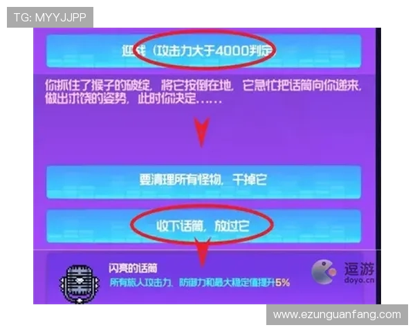 永利博游戏官方地址官方平台，提供最新安全登录入口信息