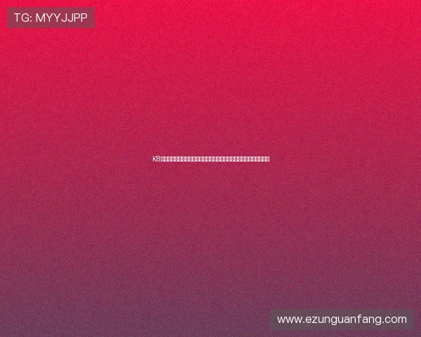 K8真人厅世界杯赛前分析：利用真人厅数据提升赛事预测与分析的准确性