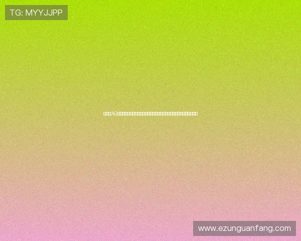 如何在AG视讯官方网站上进行安全的账号管理与个人信息保护，保障您的隐私安全