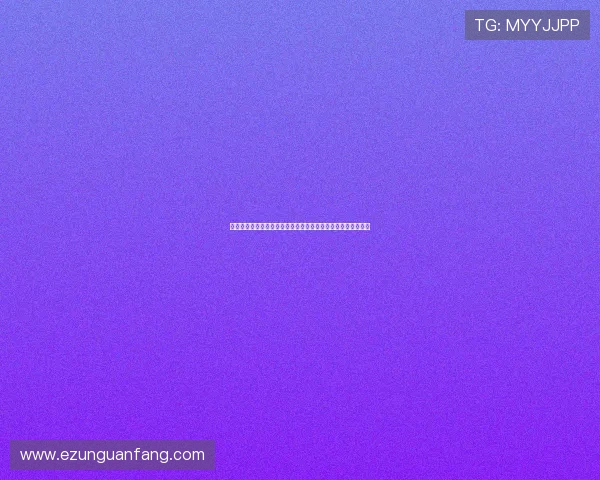 官方正版真人视讯官网下载入口，确保账号安全与游戏体验无忧